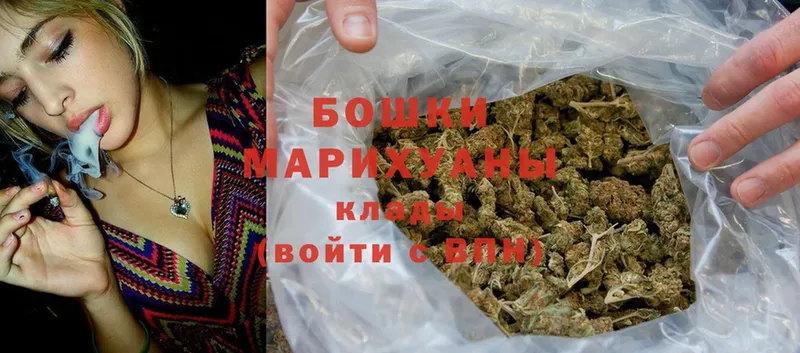 Канабис THC 21%  Верхняя Пышма 